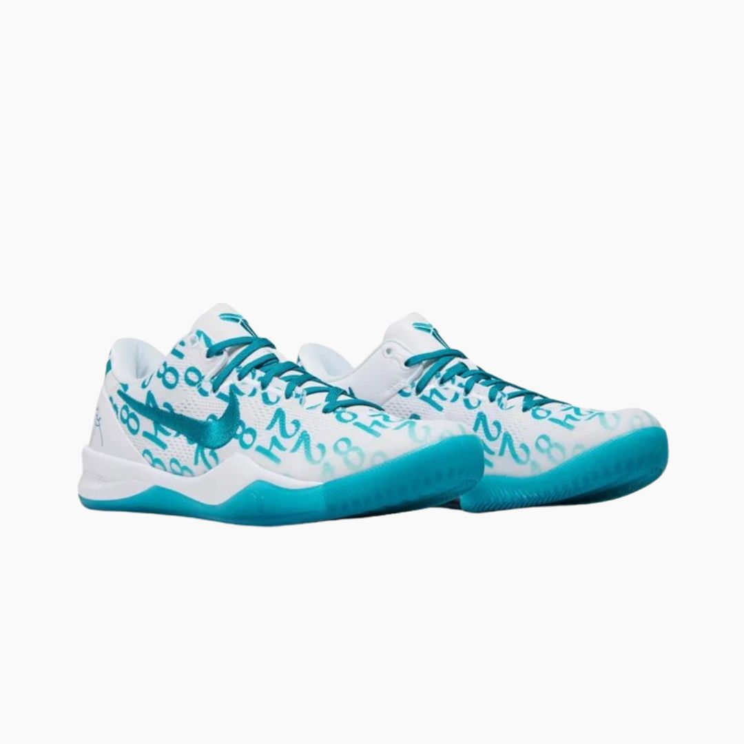 Nike Kobe 8 Protro Radiant Emerald