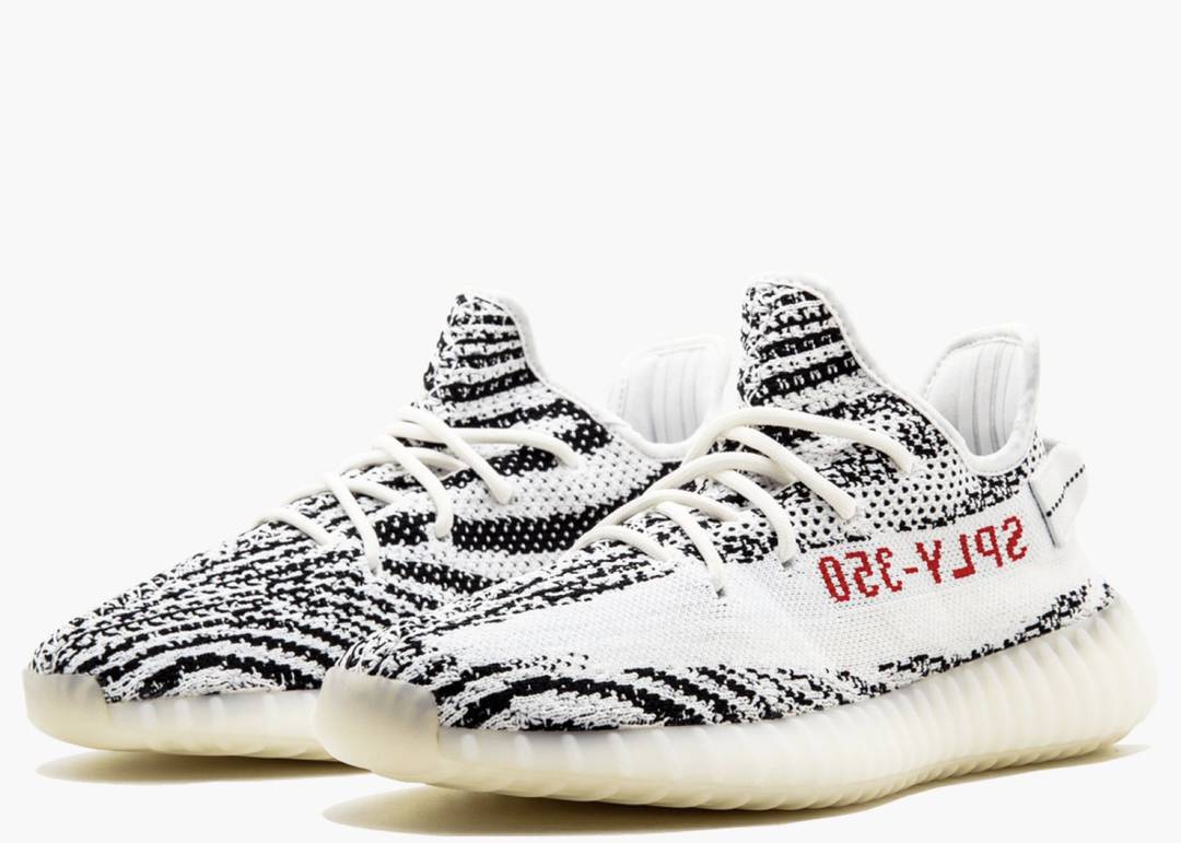 adidas Yeezy 350 V2 Zebra