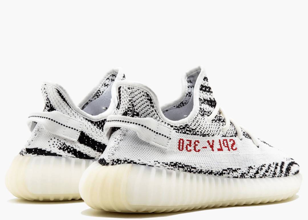 adidas Yeezy 350 V2 Zebra
