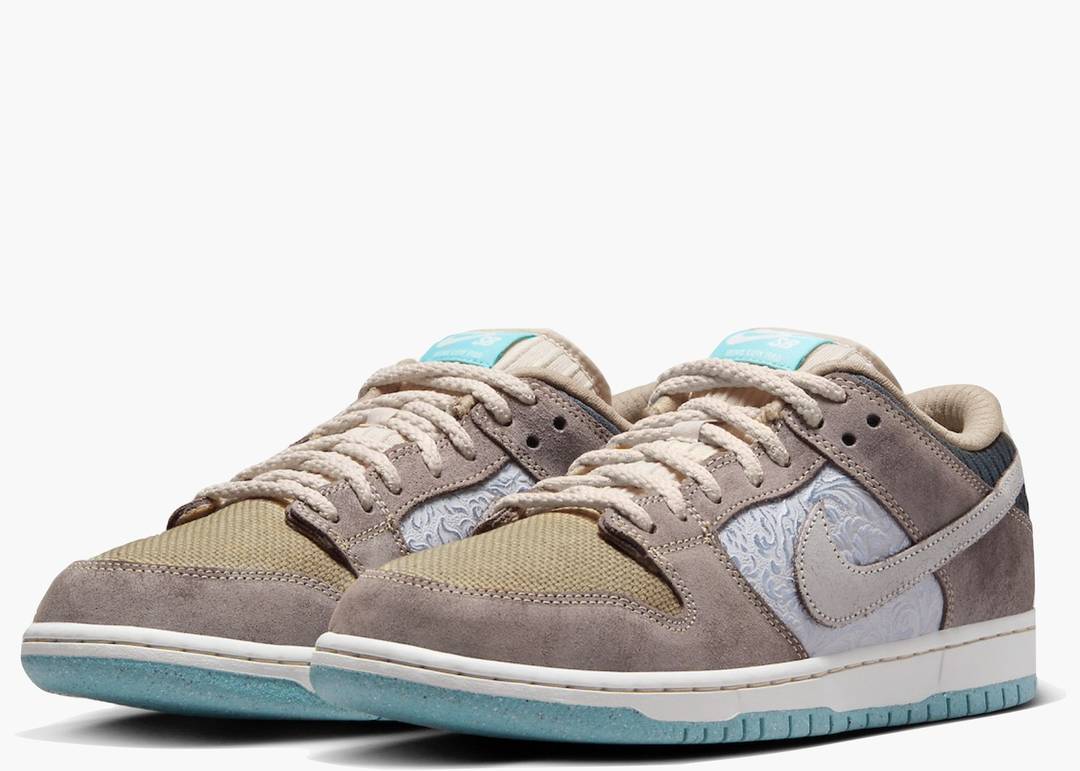 Nike SB Dunk Low Big Money Savings