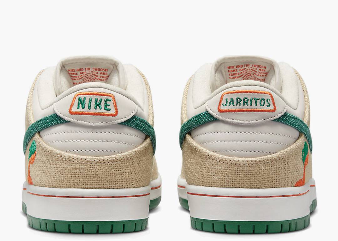 Nike SB Dunk Low
Jarritos